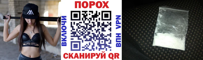 Амфетамин VHQ Алупка