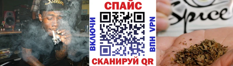 хочу   Алупка  Бутират BDO 33% 