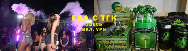 дмт Остров