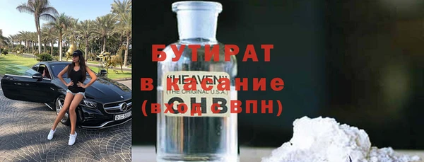 кокаин колумбия Осташков