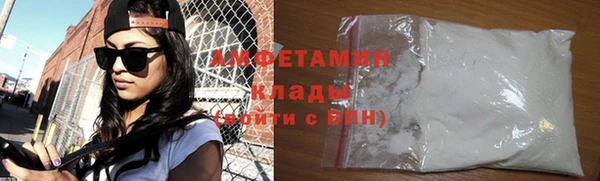 хмурый Нягань