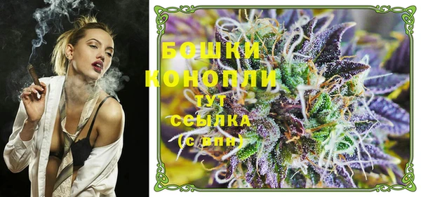 кокаин колумбия Осташков