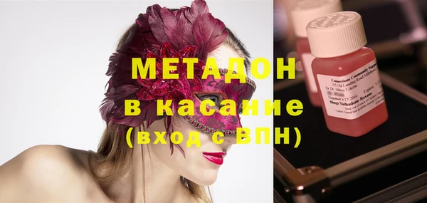 кокаин колумбия Осташков