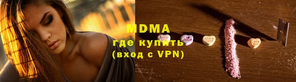 дмт Остров