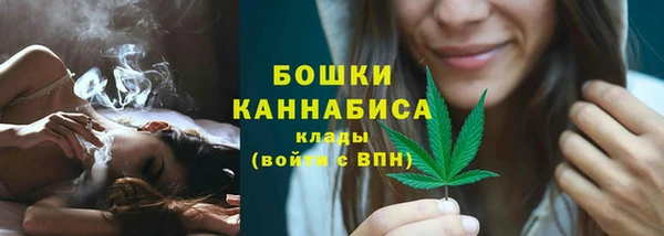 кокаин колумбия Осташков