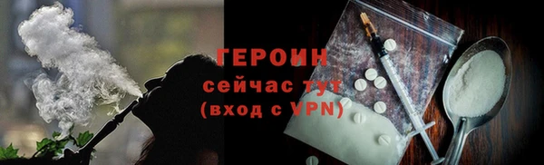 кокаин колумбия Осташков