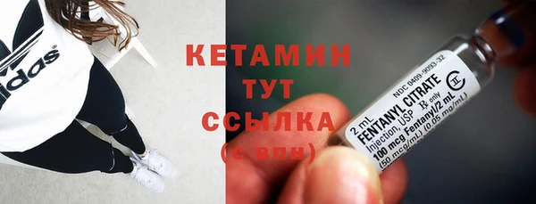дмт Остров