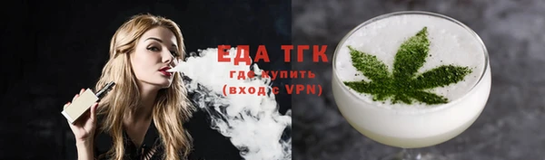 хмурый Нягань