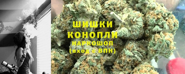 марихуана Билибино