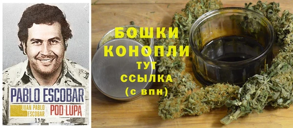 дмт Остров