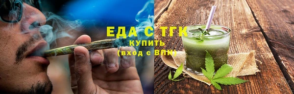 дмт Остров