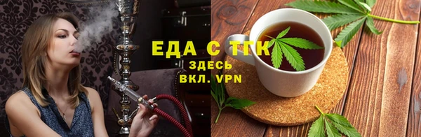 хмурый Нягань