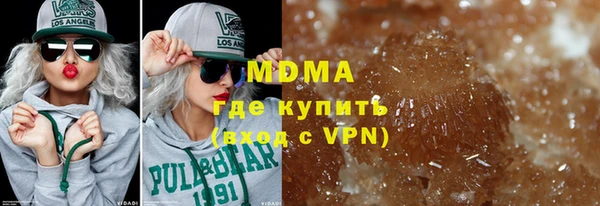 хмурый Нягань