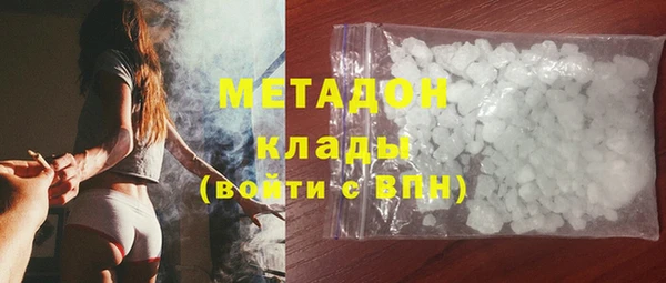 твердый Бикин